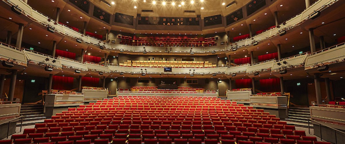 Inside Max Bell Theatre